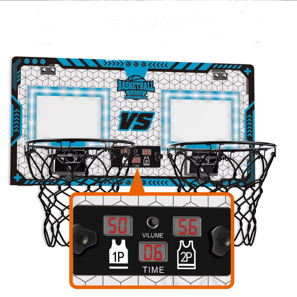 Double Digital Basketball
